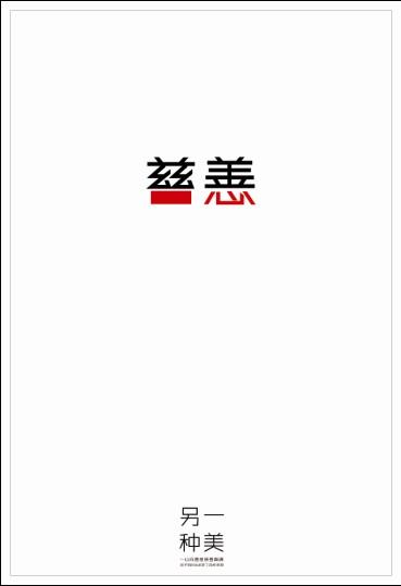 罗得岛州怎么办假证